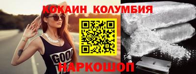 mdpv Краснокаменск