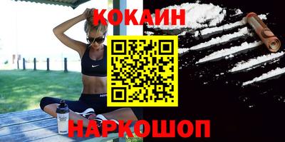 MESCALINE Краснодар