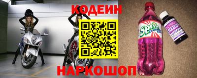 MESCALINE Краснодар