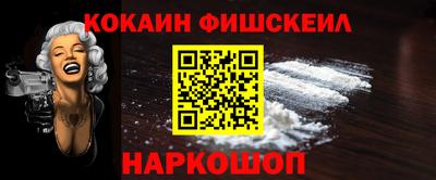 mdpv Краснокаменск