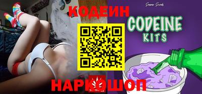 MESCALINE Краснодар