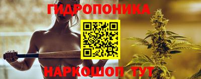 MESCALINE Краснодар