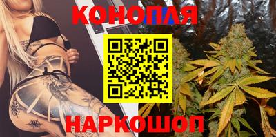 MESCALINE Краснодар