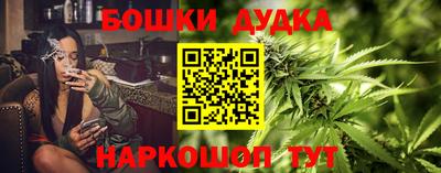 mdpv Краснокаменск