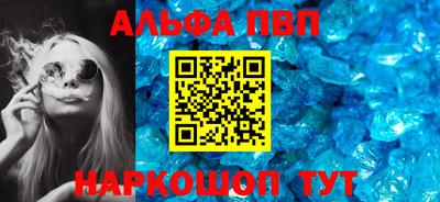 MESCALINE Краснодар