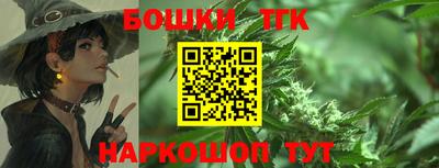 mdpv Краснокаменск