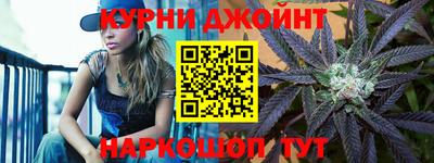 mdpv Краснокаменск