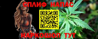 MESCALINE Краснодар