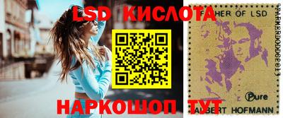 mdpv Краснокаменск