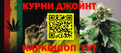 MESCALINE Краснодар