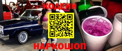 каннабис Краснознаменск