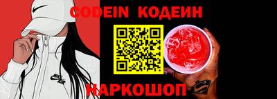 каннабис Краснознаменск