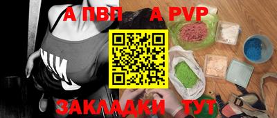MESCALINE Краснодар