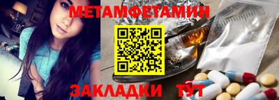 MESCALINE Краснодар
