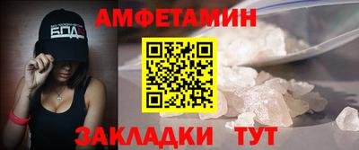 mdpv Краснокаменск