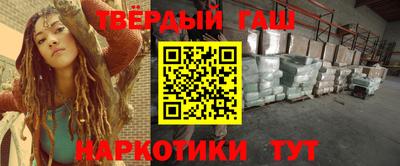 MESCALINE Краснодар