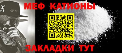 каннабис Краснознаменск